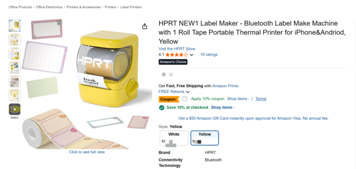 Amazonのリストタイトル