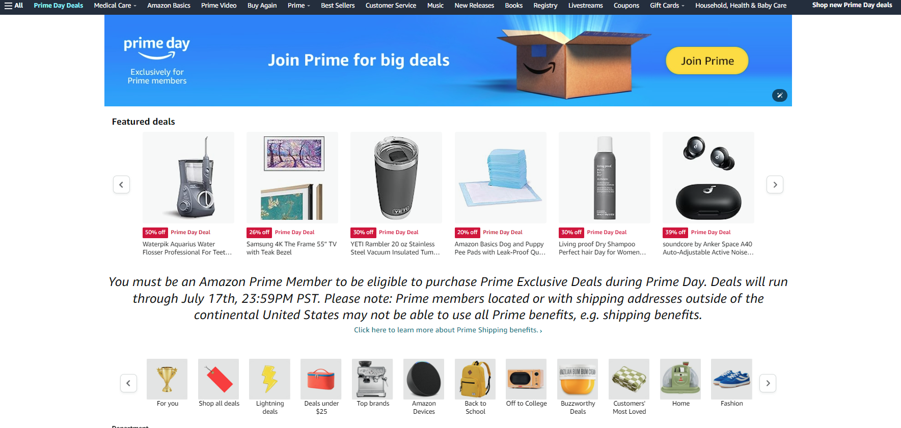 アマゾンPrime Day.png