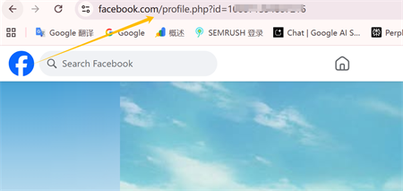 フェイスブックのプロフィールリンク